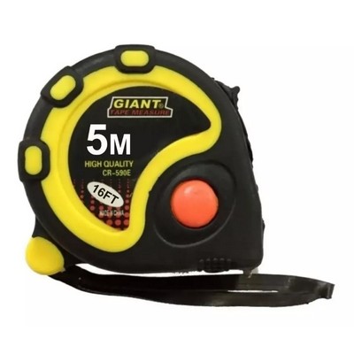 Cinta Metrica GIANT 5m OFERTA! [xUnidad]